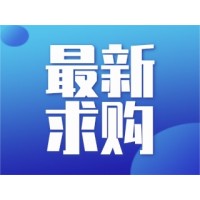 中鐵北京工程局二公司廣州軌道交通七號線項(xiàng)目鍍鋅角鋼采購
