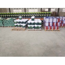 真石漆，保溫真石漆，外墻涂料，水性涂料