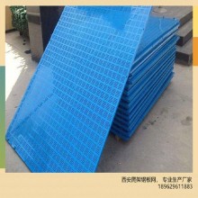 西安廠家，直營(yíng)蘇港爬架鋼板網(wǎng)，外架安全網(wǎng)，爬架網(wǎng)現(xiàn)貨銷(xiāo)售，可定制