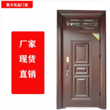 聚豐優(yōu)品門窗 生產(chǎn)銷售防盜，防火，合金，木門等承接大型工程