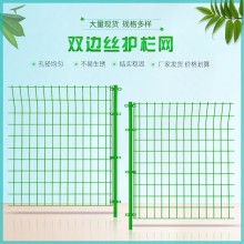公路護(hù)欄，橋梁護(hù)欄，機(jī)場護(hù)欄等多種防護(hù)欄桿。