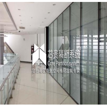 玻璃隔斷、高隔間、活動隔斷