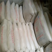 河南白色特種水泥、白色325425硅酸鹽水泥 白色硫鋁水泥