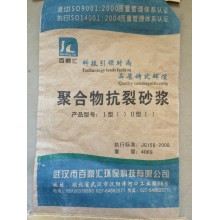 砂漿，抗裂·粘接砂漿 砂漿膩?zhàn)?9