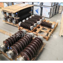 陜西長開供應(yīng)GW4-126/630A，GW4-126/1250A，GW4-126/1600A隔離開