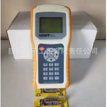 HART 475 ，HART375手抄器