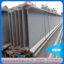 【廠家批發(fā)】大量304不銹鋼角鋼、鋼槽、H型鋼型材現(xiàn)貨 量大從優(yōu)