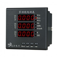 PMAC600B-Z 三相多功能表 三相智能電測表，三相數(shù)顯表 綜合儀表