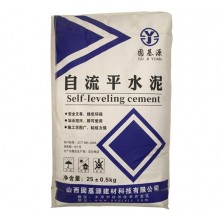 自流平水泥砂漿 地面找平 ，可鋪設(shè)木地板，PVC地板，地毯 快凝