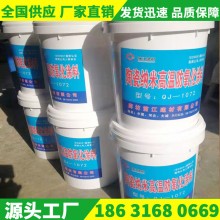 耐高溫涂料、耐高溫防氧化涂料、耐高溫絕緣涂料、耐高溫陶瓷涂料